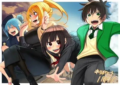New Release: Chapter 55 Extra edition – Aqua finally completely loses her sense of shame after 100 days of Modern Konosuba (Doujinshi) – Read Now for Free!