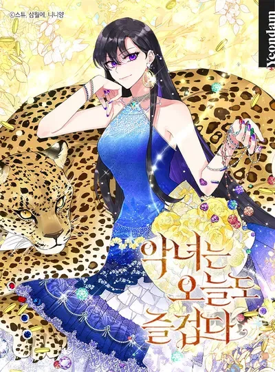 New Release: Chapter 90 of Villainesses Have More Fun – Read Now for Free!
