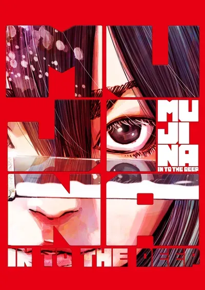 New Release: Chapter 4.2 of Mujina In To The Deep – Read Now for Free!