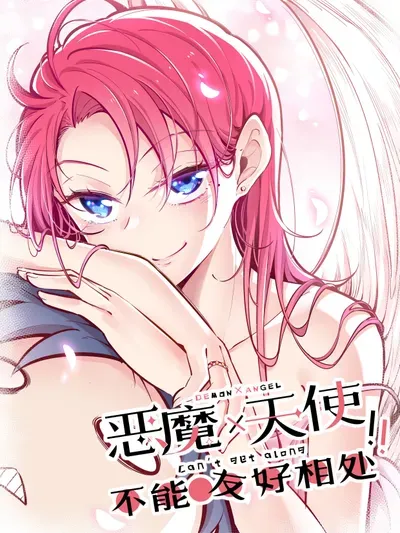 New Release: Chapter 120.1 Demon’s transformation. Settling old scores! Part 2 of Demon X Angel, Can’t Get Along! – Read Now for Free!