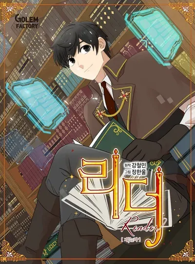 New Release: Chapter 201 of Reader – Read Now for Free!