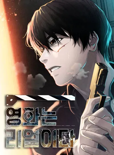 New Release: Chapter 38 of Movies Are Real – Read Now for Free!