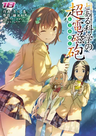 New Release: Chapter 157 Ruse of To Aru Kagaku no Railgun – Read Now for Free!