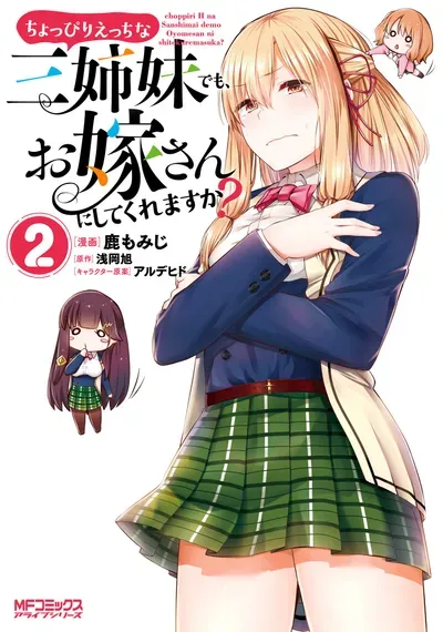 New Release: Chapter 16 of Could You Turn Three Perverted Sisters Into Fine Brides? – Read Now for Free!