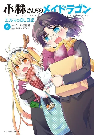 New Release: Chapter 65 of Kobayashi-san Chi no Maid Dragon: Elma OL Nikki – Read Now for Free!