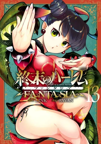 New Release: Chapter 54 of Shuumatsu no Harem Fantasia – Read Now for Free!
