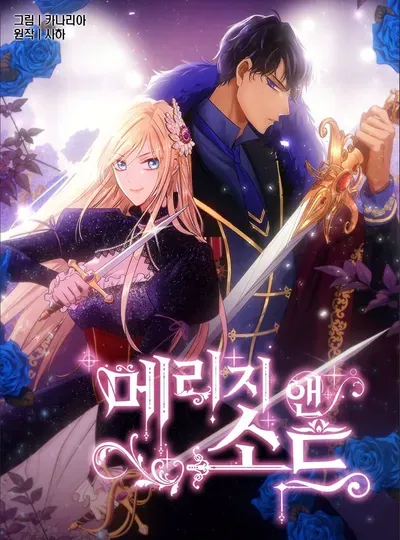 New Release: Chapter 96 of Marriage and Sword – Read Now for Free!