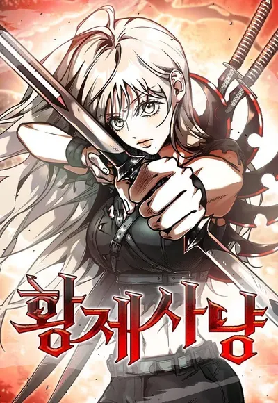 New Release: Chapter 62 of Empress Hunt – Read Now for Free!