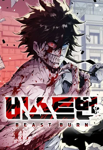New Release: Chapter 65 Blessing of Beastburn – Read Now for Free!