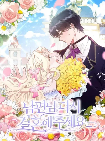 New Release: Chapter 84 of Please Marry Me Again, Husband! – Read Now for Free!