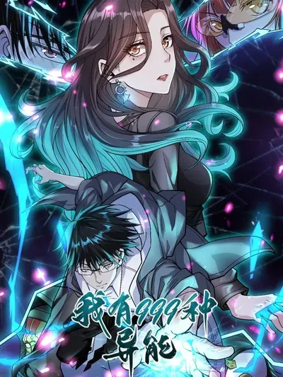 New Release: Chapter 241 of I Have 999 Abilities – Read Now for Free!
