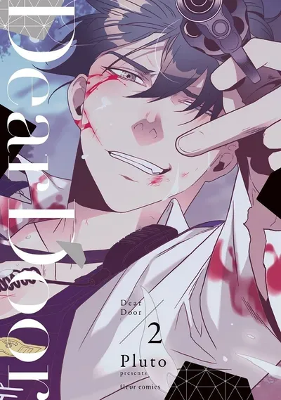 New Release: Chapter 36 of Dear Door – Read Now for Free!